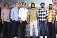 KA Telugu Movie Teaser Launch Event